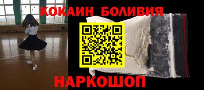MDMA Premium VHQ Гусиноозёрск