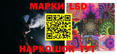 кокаин Донецк
