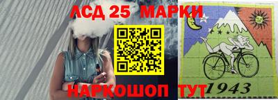 герыч Чебаркуль