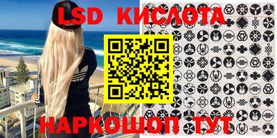 MDMA Premium VHQ Гусиноозёрск