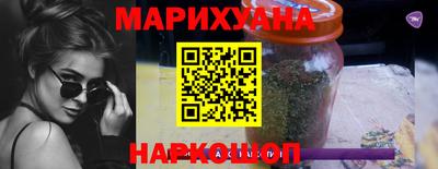 MDMA Premium VHQ Гусиноозёрск