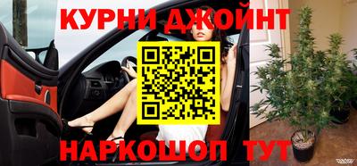 меф VHQ Дубна