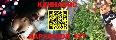 меф VHQ Дубна