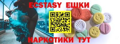 MDMA Premium VHQ Гусиноозёрск