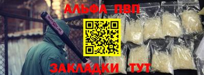 MDMA Premium VHQ Гусиноозёрск