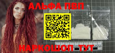 MDMA Premium VHQ Гусиноозёрск
