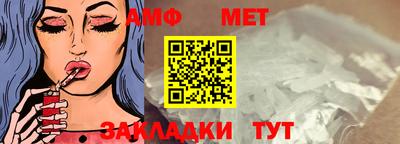 MDMA Premium VHQ Гусиноозёрск