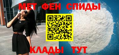 MDMA Premium VHQ Гусиноозёрск