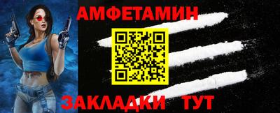 mdpv Донской