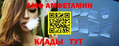 каннабис Гусев