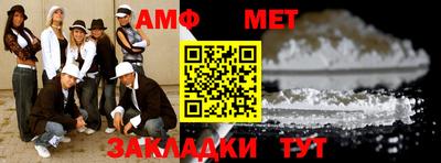 каннабис Гусев