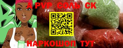каннабис Гусев