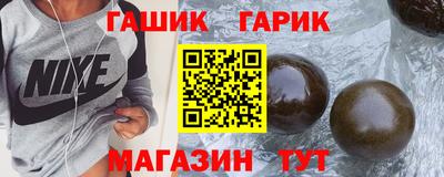 кокаин Донецк