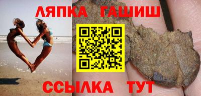 MDMA Premium VHQ Гусиноозёрск