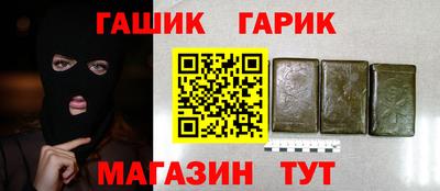 MDMA Premium VHQ Гусиноозёрск