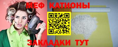 MDMA Premium VHQ Гусиноозёрск
