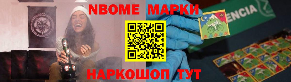 Лсд 25 экстази ecstasy Мичуринск