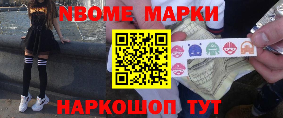 LSD-25 экстази ecstasy  Лсд 25 экстази ecstasy  блэк спрут сайт  Вход с VPN  Мичуринск 